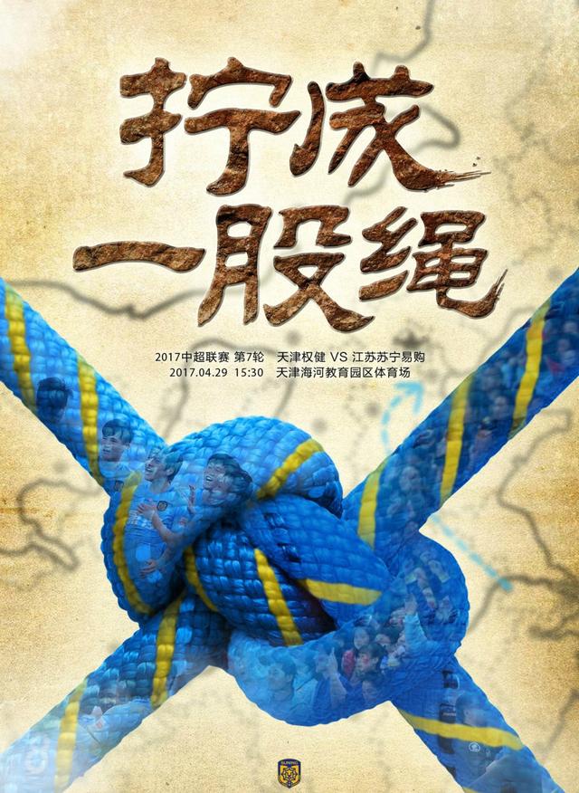 让外面都以为叶家已经向万龙殿低头服软、元气大伤，这样不但能让隐藏的敌人松懈，将来万一有什么大阵仗需要万龙殿出马的时候，也能攻其不备、出其不意。